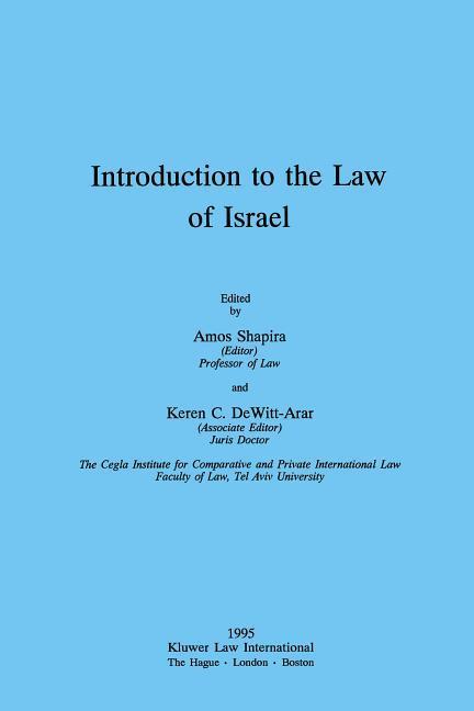 Introduction to the Law of Israel - Shapira, Amos