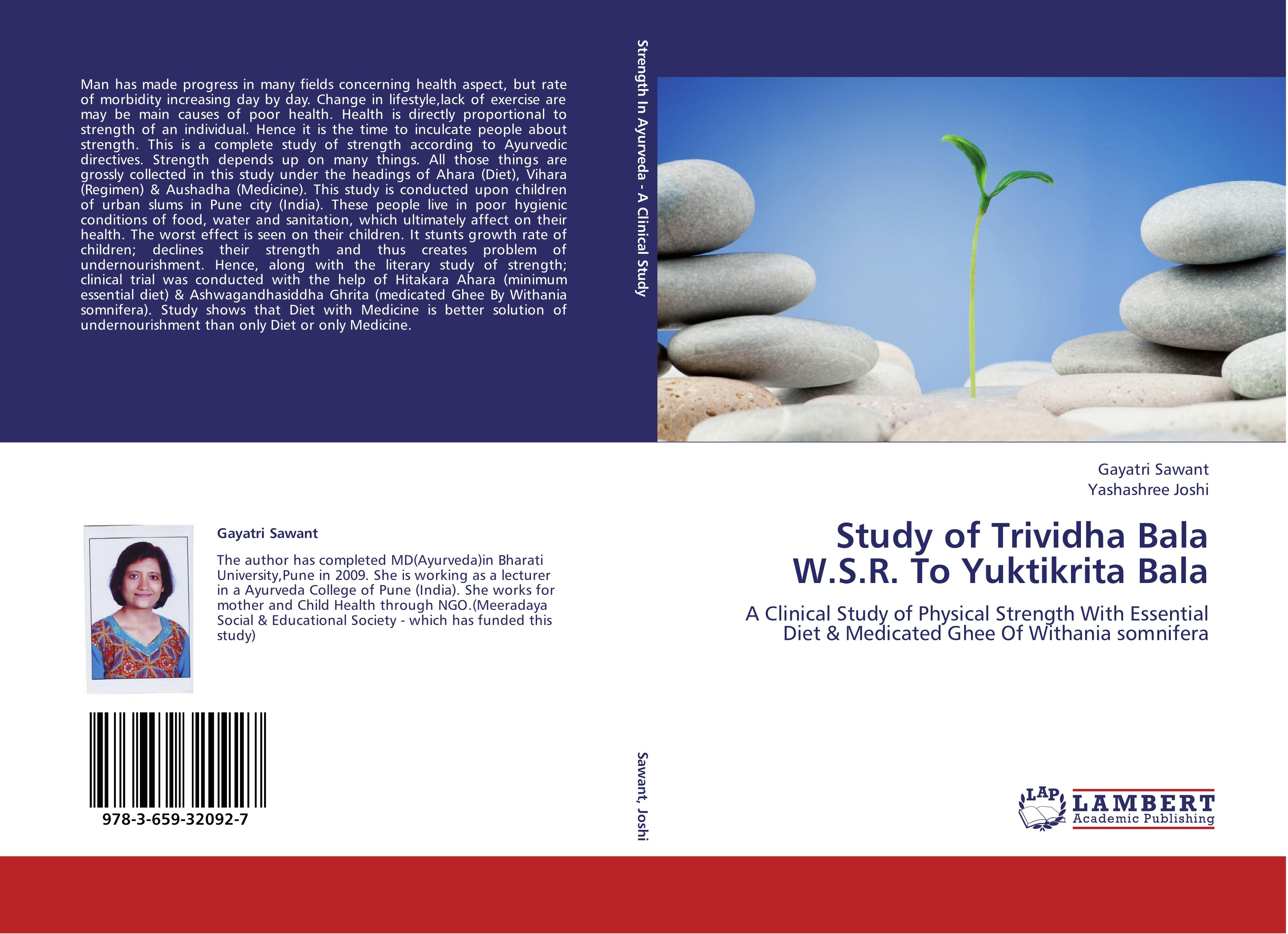 Study of Trividha Bala W.S.R. To Yuktikrita Bala - Gayatri Sawant Yashashree Joshi