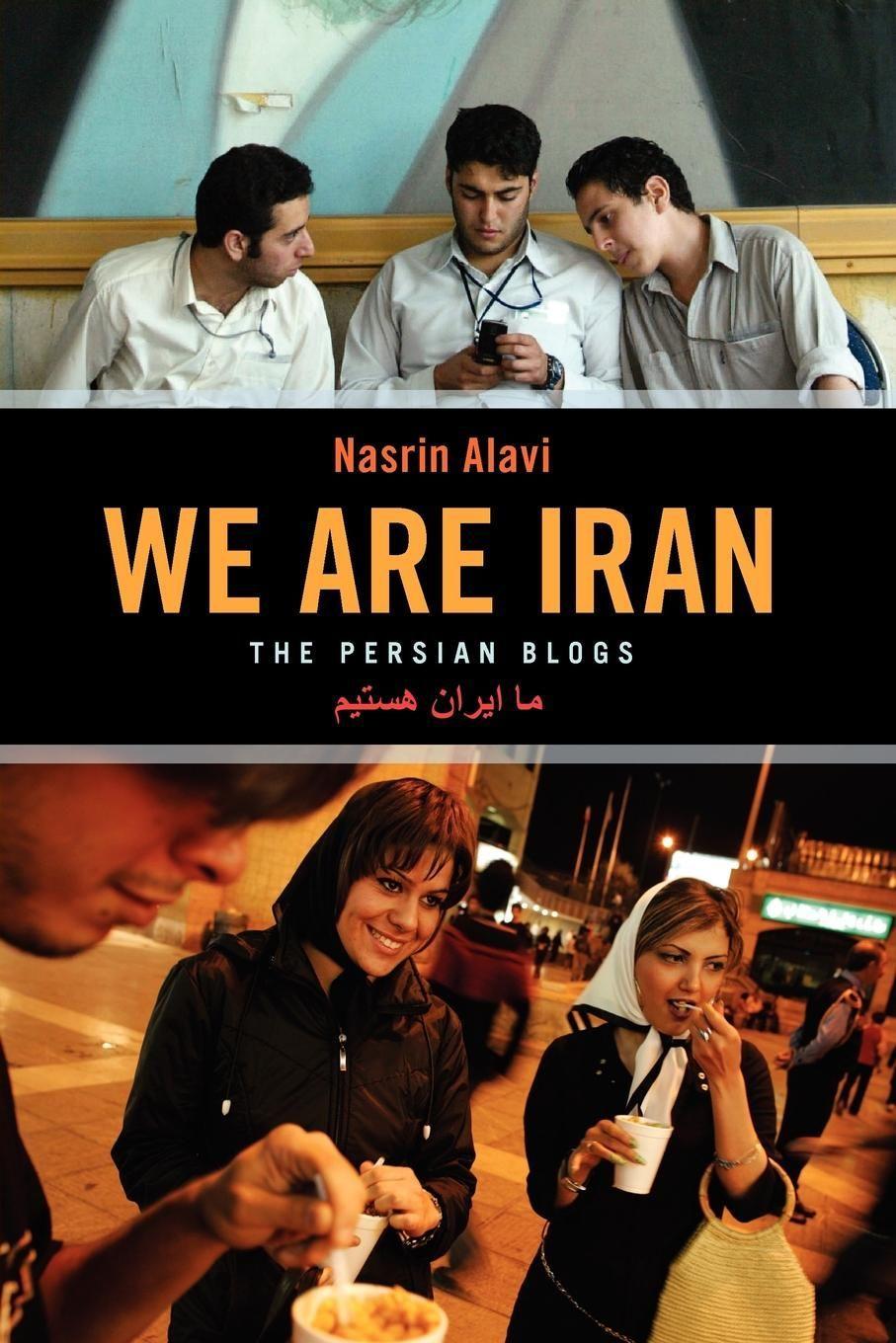 We Are Iran - Alavi, Nasreen