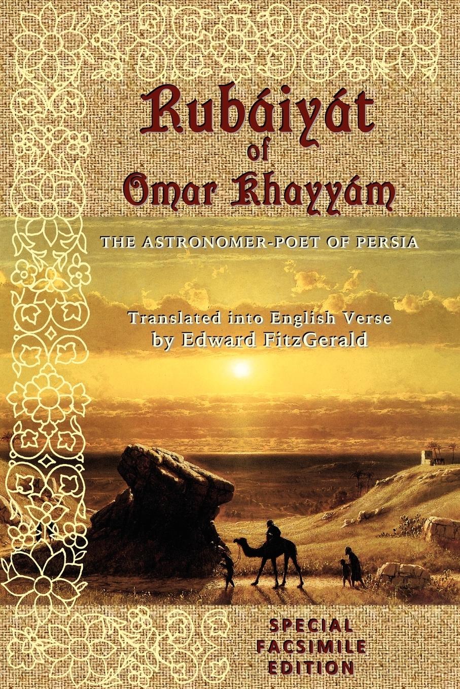 Rubáiyát of Omar Khayyám - Seddon, Keith Fitzgerald, Edward