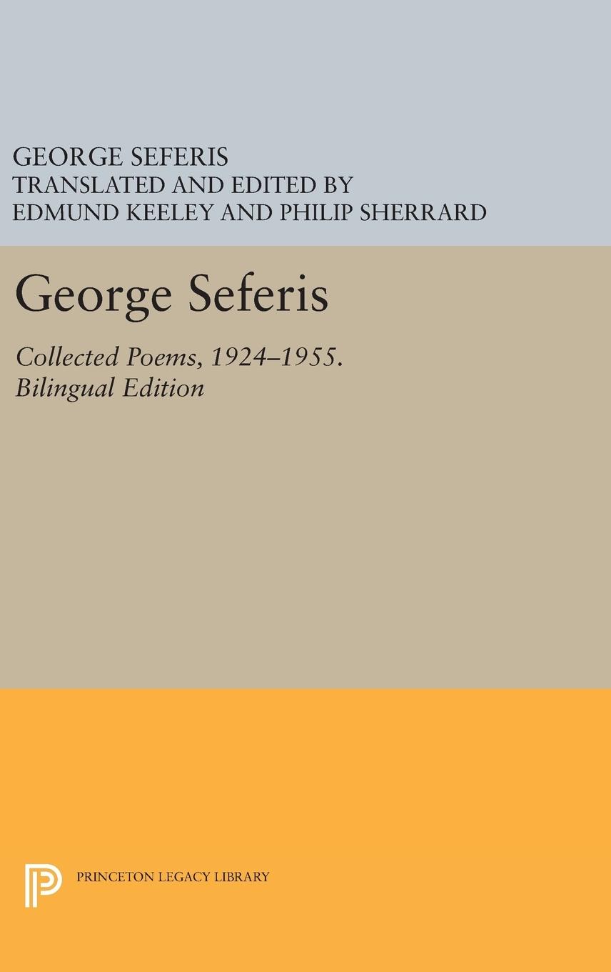 George Seferis - Seferis, George