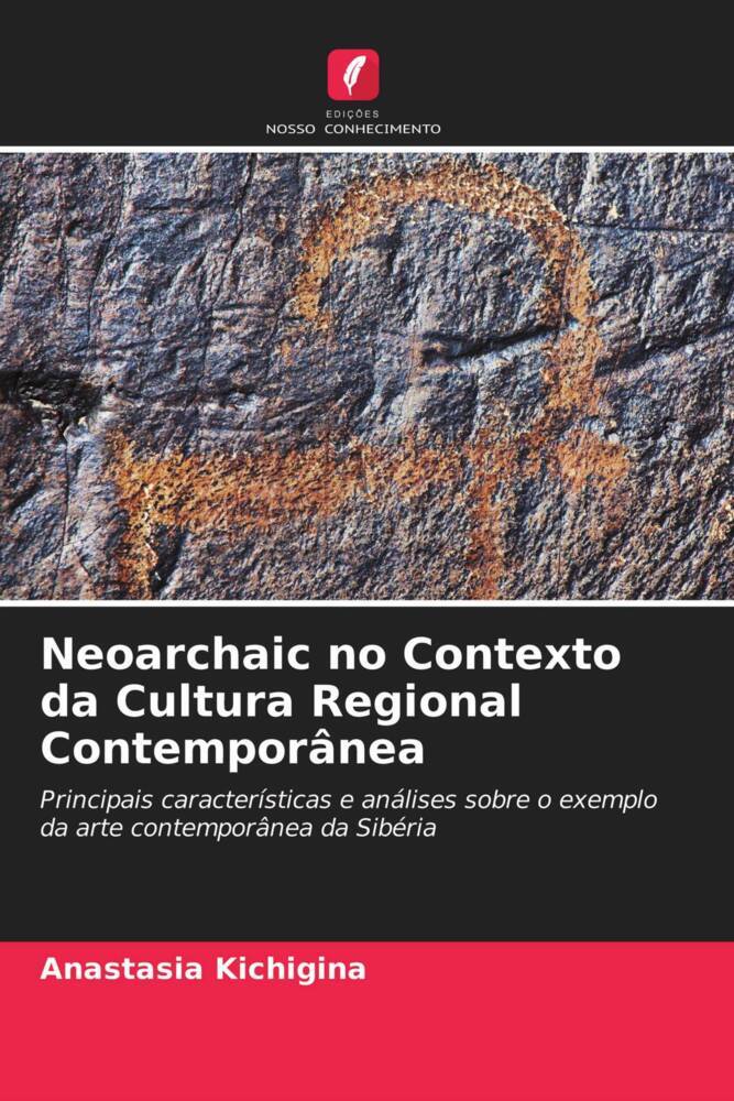 Neoarchaic no Contexto da Cultura Regional Contemporânea