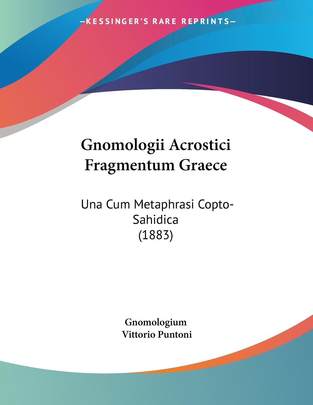 Gnomologii Acrostici Fragmentum Graece - Gnomologium