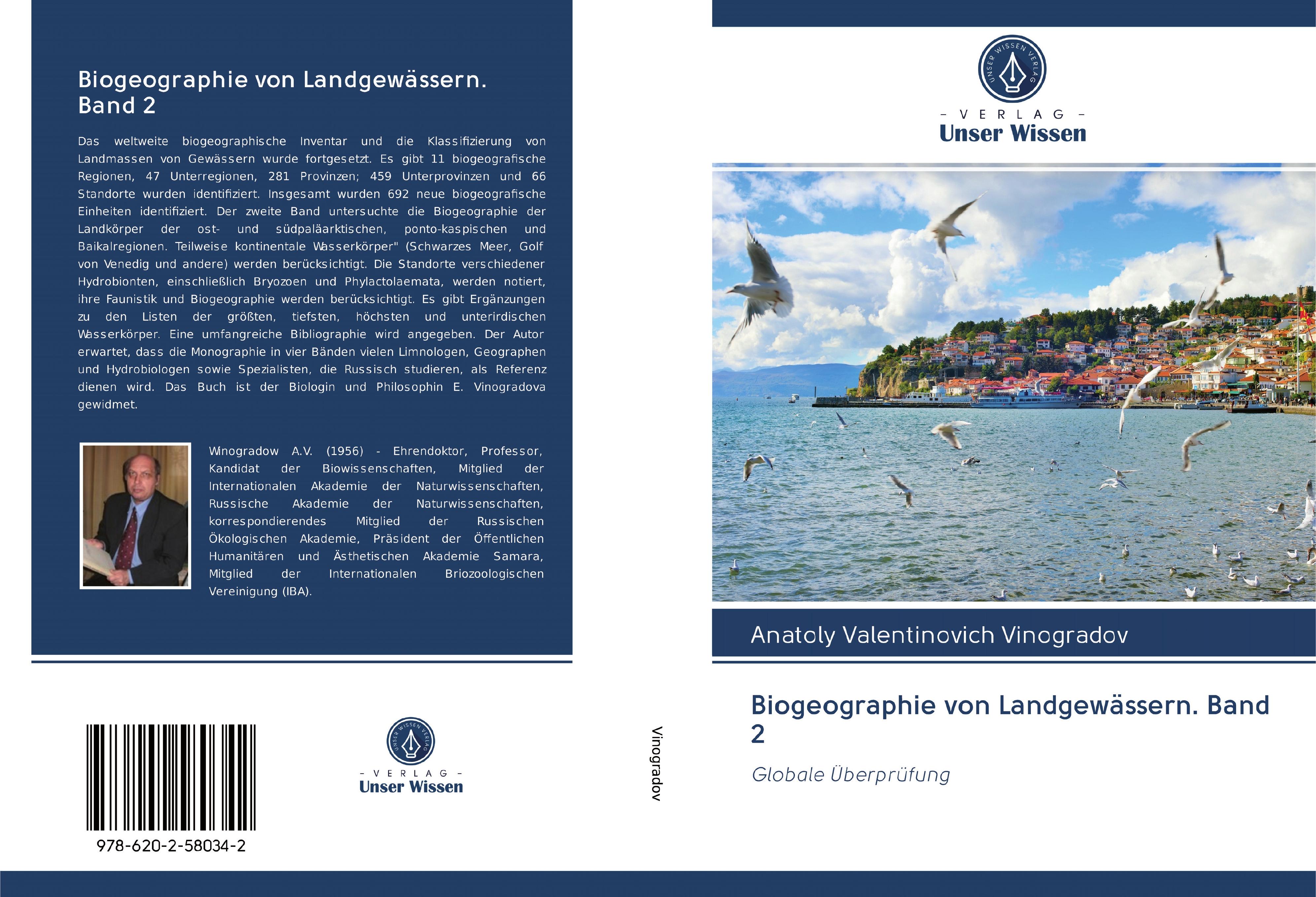 Biogeographie von Landgewaessern. Band 2 - Vinogradov, Anatoly Valentinovich