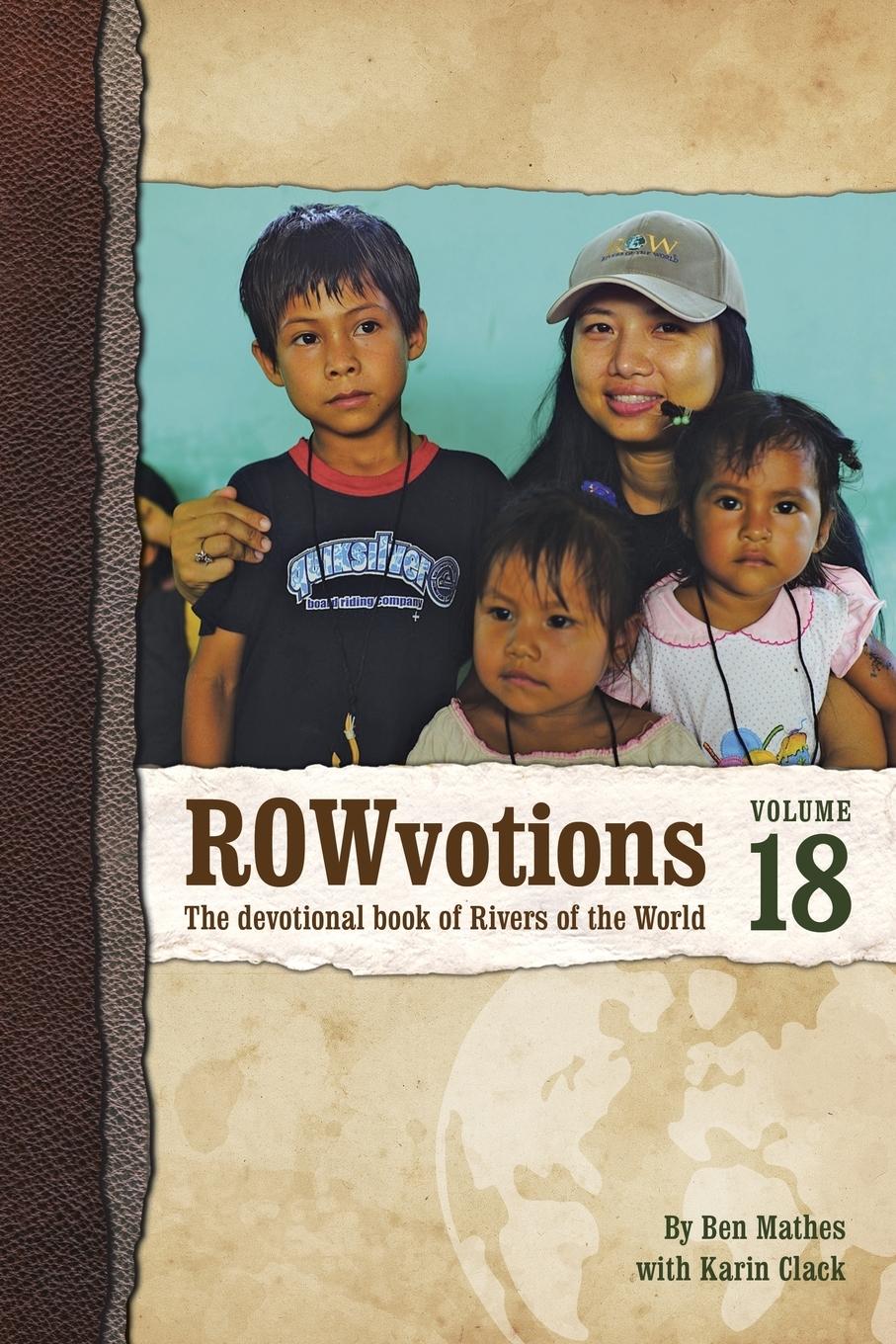 Rowvotions Volume 18 - Mathes, Ben Clack, Karin