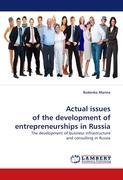 Actual issues of the development of entrepreneurships in Russia - Marina, Rudenko