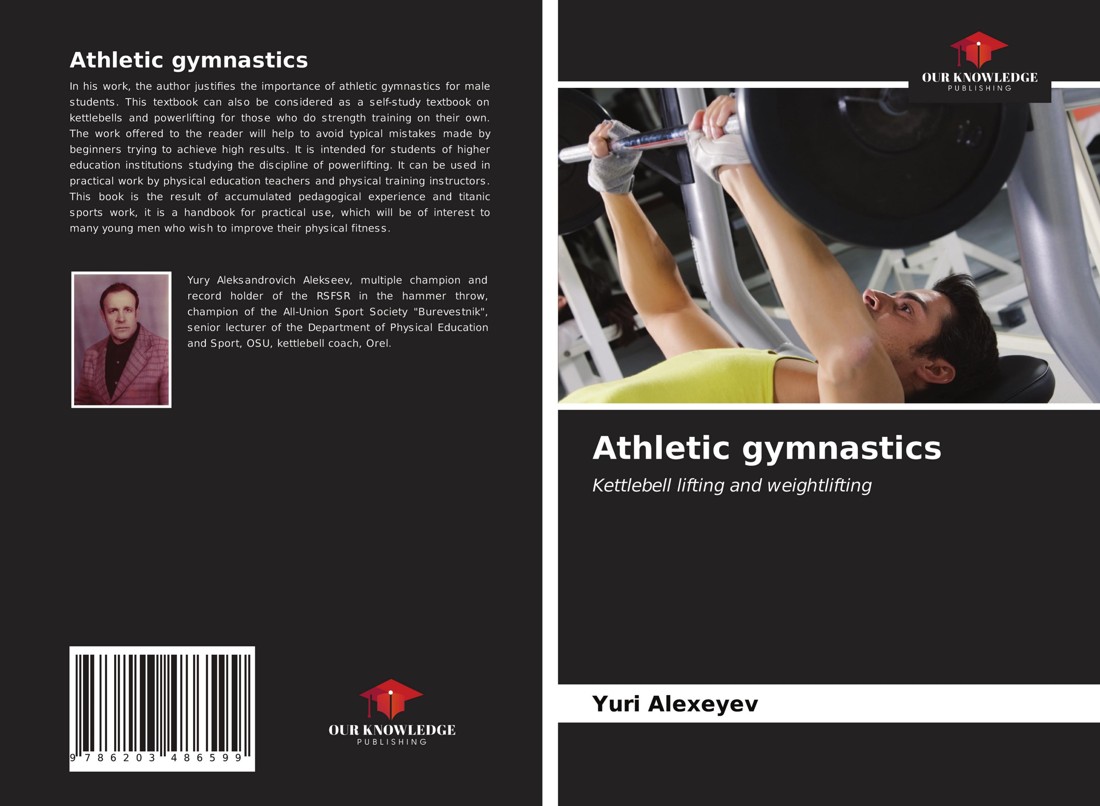 Athletic gymnastics - Alexeyev, Yuri