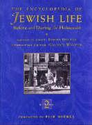 Encyclopedia of Jewish Life Before and During the Holocaust - Wiesel, Elie Miller, Susan