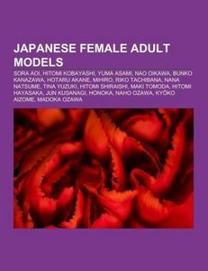 Japanese female adult models [6191026] - 17,45 € - www.MOLUNA.de ...