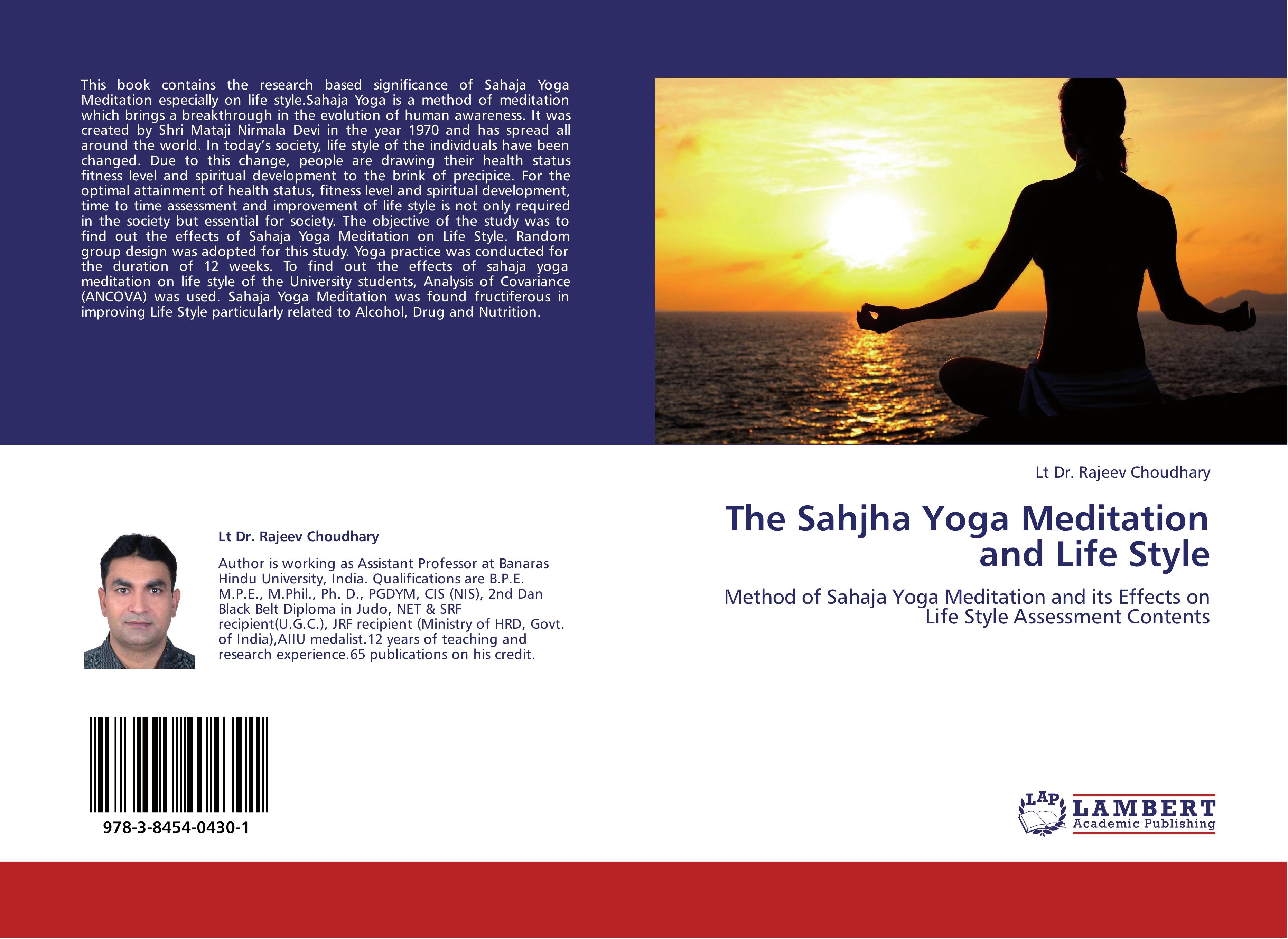 The Sahjha Yoga Meditation and Life Style - Choudhary, Rajeev