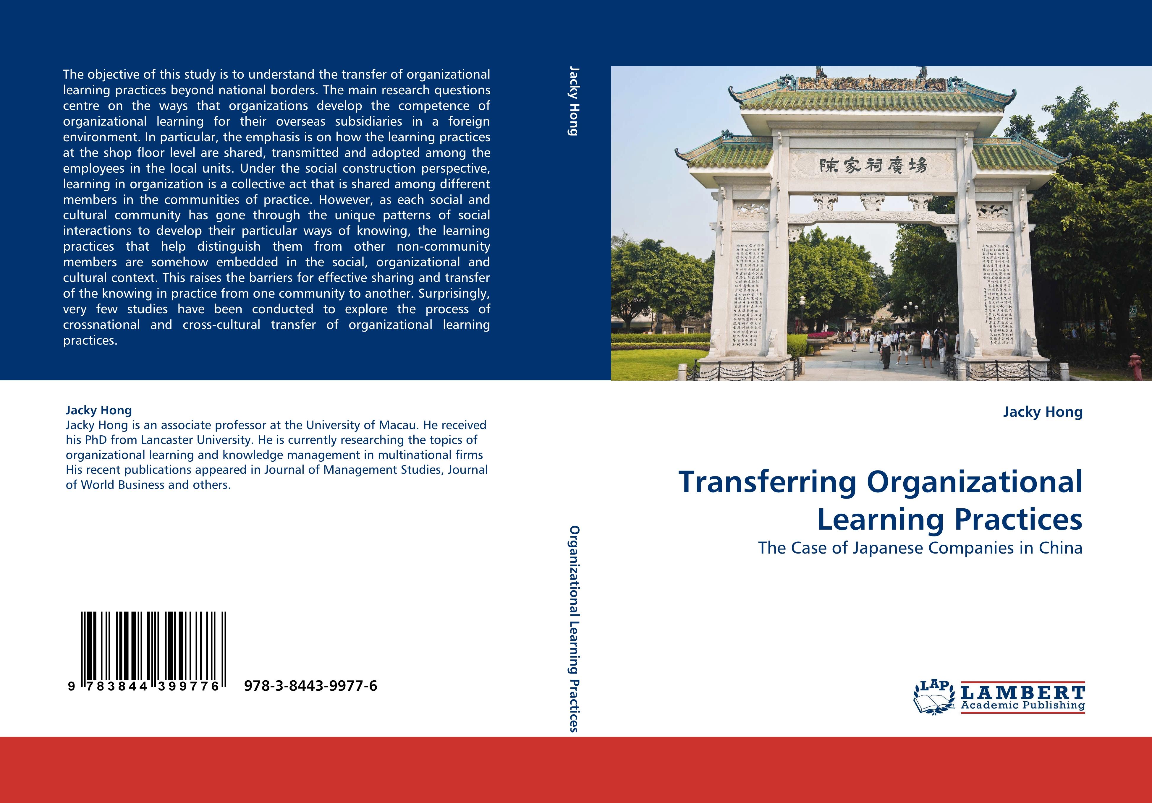 Transferring Organizational Learning Practices - Jacky Hong
