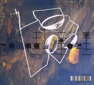 Biophilia Remix Series 7