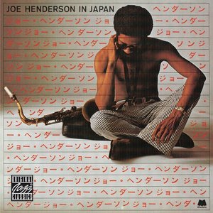 Henderson, J: Joe Henderson In Japan