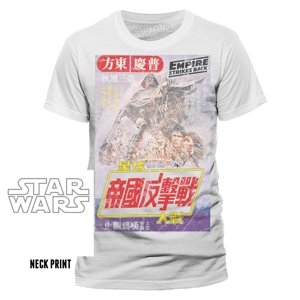 Empire Japanese (T-Shirt,Weiß,Größe M)
