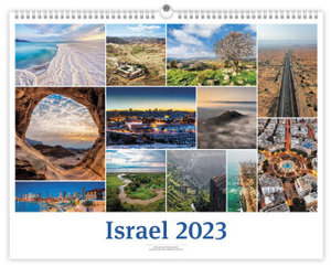 Israel 2023 - White Version Wandkalender