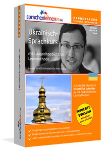 Ukrainisch-Expresskurs, PC CD-ROM mit MP3-Audio-CD