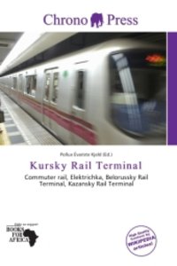 Kursky Rail Terminal