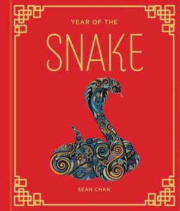 YEAR OF THE SNAKE
