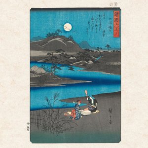 Hokusai - Japanese Woodblock Printing 2022