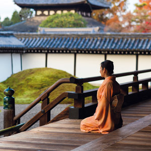 Inside Japan 2022