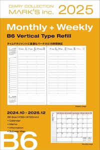 MARK'S 2024/2025, B6 Vertical Type Refill