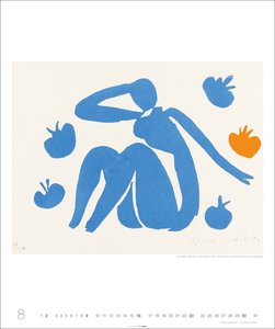 Henri Matisse Edition 2026