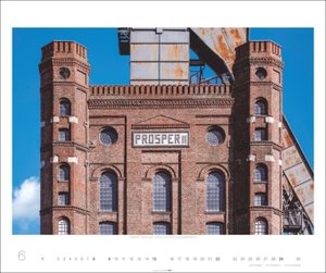 Der Ruhrpott Kalender 2025 - Industriekultur