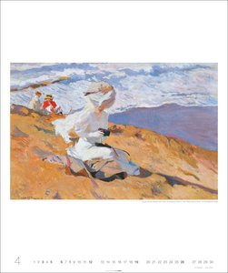 Joaquín Sorolla Edition 2026