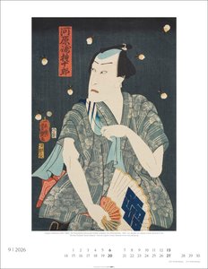 Japan Art 2026