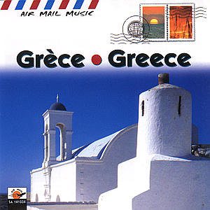 Various, V: Greece