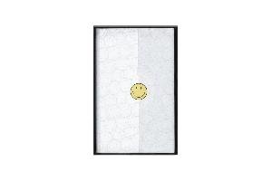 Moleskine Sammlerbox - Smiley Undatiert Kalender, Large/A5, Smiley Logo