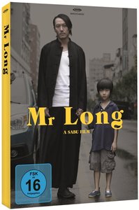 Mr. Long (Limited Special Edition)