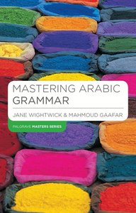 Mastering Arabic Grammar