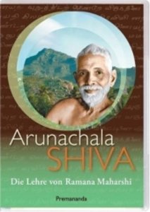 Arunachala Shiva, DVD