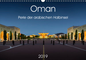 Oman - Perle der arabischen Halbinsel