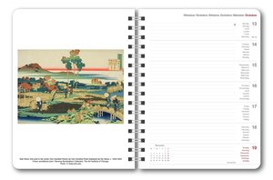 Hokusai 2025 - Diary - Buchkalender - Taschenkalender - Kunstkalender - 16,5x21,6