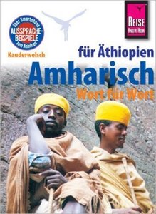 Amharisch - Wort für Wort für Äthiopien