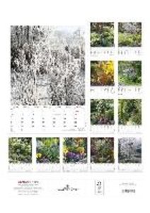 Traumgärten 2023 - Bildkalender A3 (29,7x42 cm) - Beautiful Gardens - mit Feiertagen (DE/AT/CH) und Platz für Notizen - Wandkalender - Gartenkalender