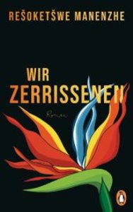 Wir Zerrissenen