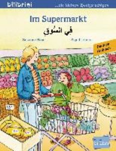 Im Supermarkt, Deutsch-Arabisch