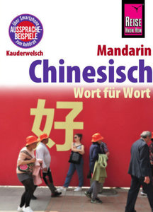 Chinesisch (Mandarin) - Wort für Wort