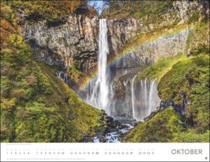 Regenbogen Posterkalender 2024. Die Natur von ihrer schönsten Seite: Wandkalender 2024 mit Regenbögen über atemberaubenden Landschaften. Kalender als Schmuckstück für jedes Zimmer.