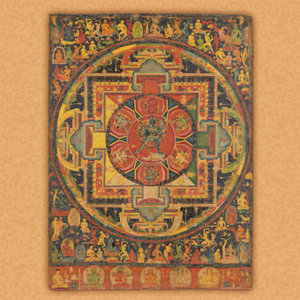 The Healing Mandalas 2023
