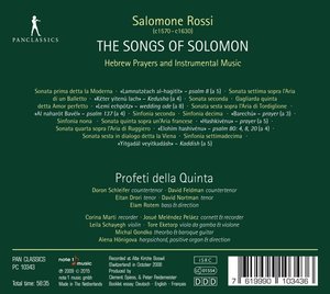 The Songs of Solomon