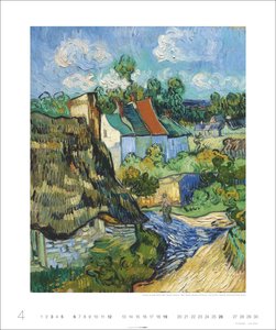 Vincent van Gogh Edition 2026