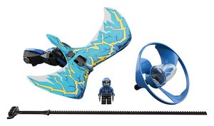 LEGO® Ninjago 70646 - Dragon Maste jay, Drachenmeister Jay