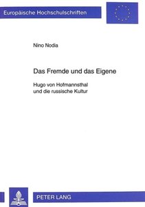 Das Fremde und das Eigene