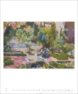Die schönsten Gärten des Impressionismus Edition 2025