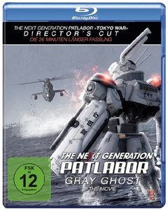 The Next Generation: Patlabor - Gray Ghost (Director's Cut) (Blu-ray & DVD)