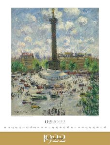 Meisterwerke 1922 - Kunst-Kalender 2022